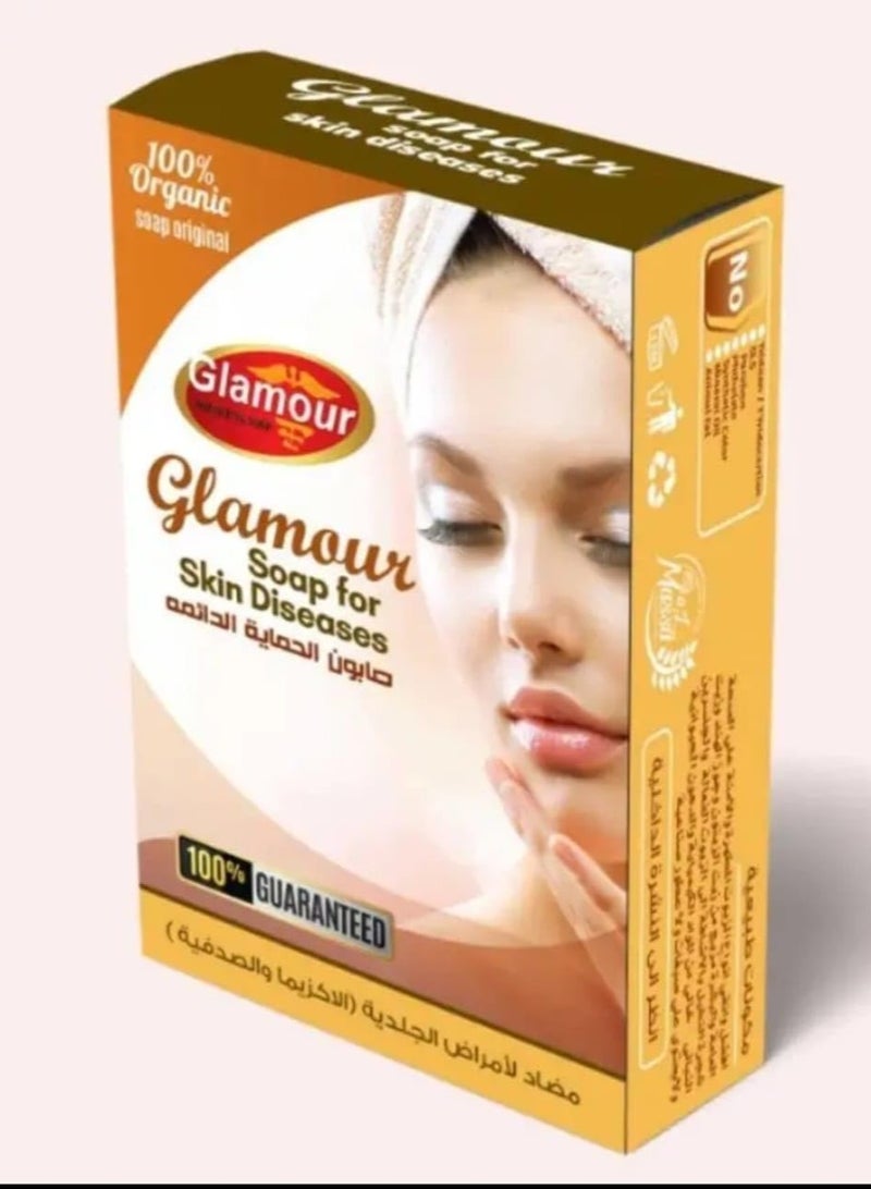 GLAMOUR Soap Glycerin for Prevention of Eczema, Psoriasis and Skin Diseases and Benefits in the Treatment and Peeling of Acne, Recommended for Daily Use Contains Vitamin A, B and E - Image 4