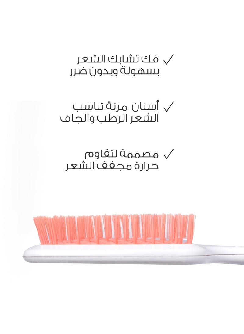 ميلا - فرشاة فك تشابك الشعر – تصميم مبتكر بفتحات تهوية – وردي وأبيض - Image 1