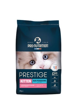 PRESTIGE PRO-NUTRITION PRESTIGE KITTEN AUX POISSONSN WITH FISH CROISSANCE SAINE HEALTHY GROWTH 
