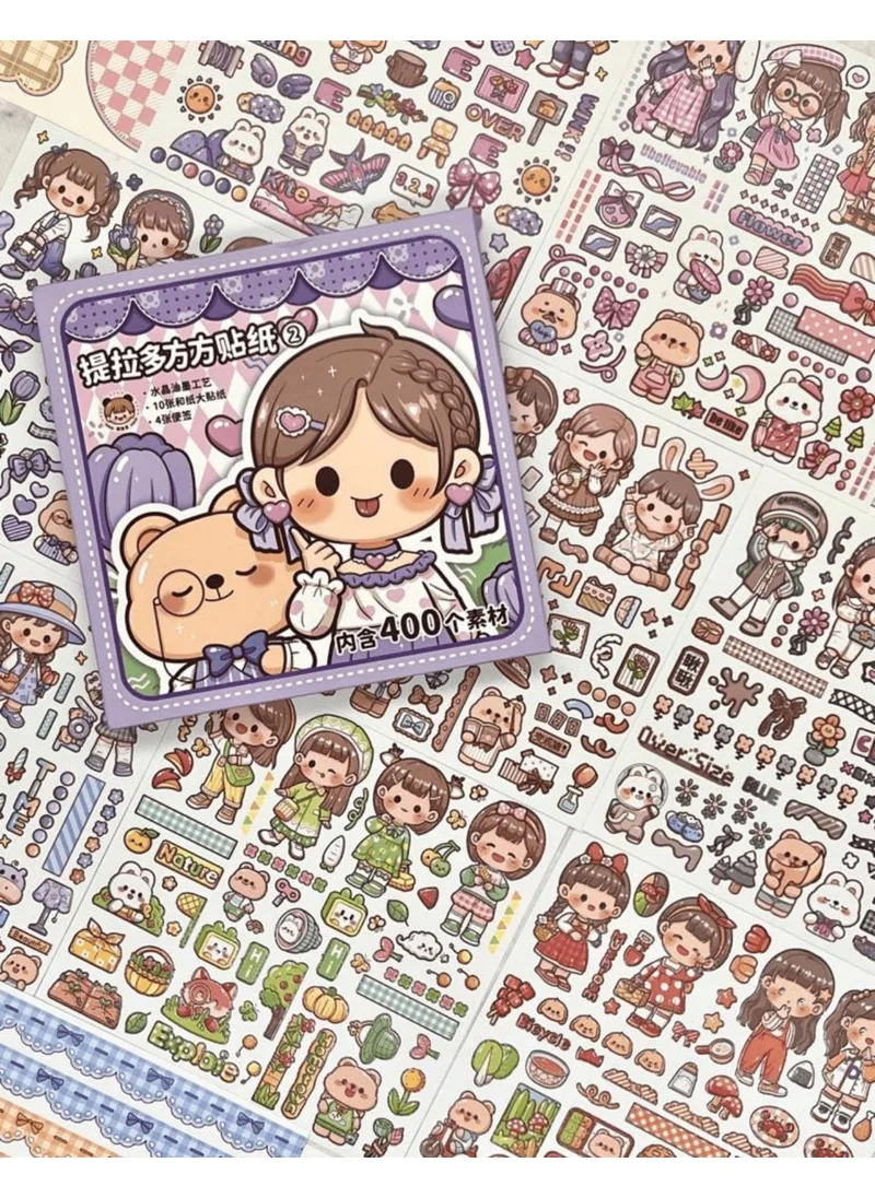 Kağıt Gemi Dükkan Paper Ship Shop Lovely Girl and Bear Purple Box Sticker Decal Notebook Decoration Bullet Journal ScrapBook
