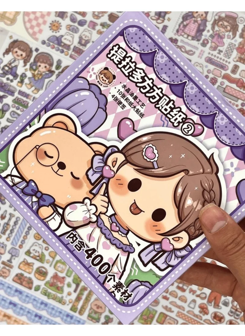 Kağıt Gemi Dükkan Paper Ship Shop Lovely Girl and Bear Purple Box Sticker Decal Notebook Decoration Bullet Journal ScrapBook