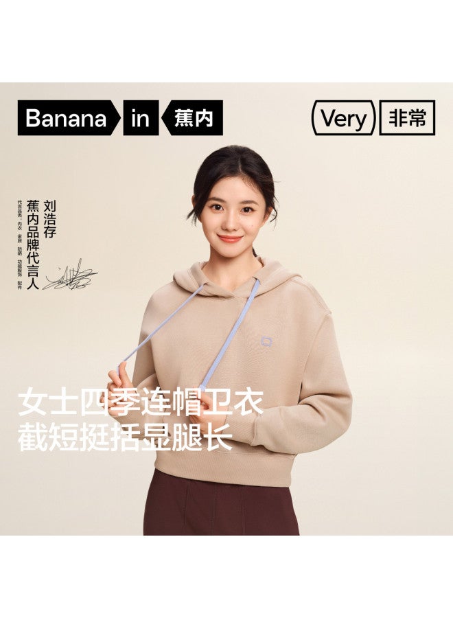Bananain Liu Haocun Same Style 503Relax Women'S Hooded Four Seasons Cropped Sweatshirt For Leg-Lengthening Effect - Image 3