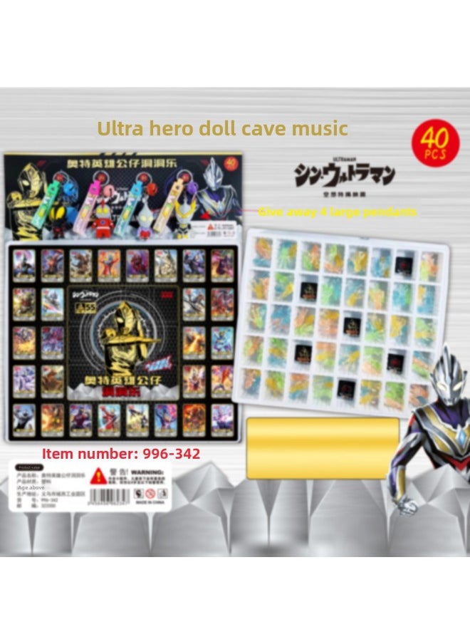 ماركة غير محددة 40 In Altman Hero Doll Cave Le Cartoon Keychain Boy School Bag شنقا الحلي هدية لطلاب المدارس الابتدائية - اللون: 40 In The Elf Baby Pikachu Doll قلادة ثقب الموسيقى - مع 4 المعلقات  - Image 2