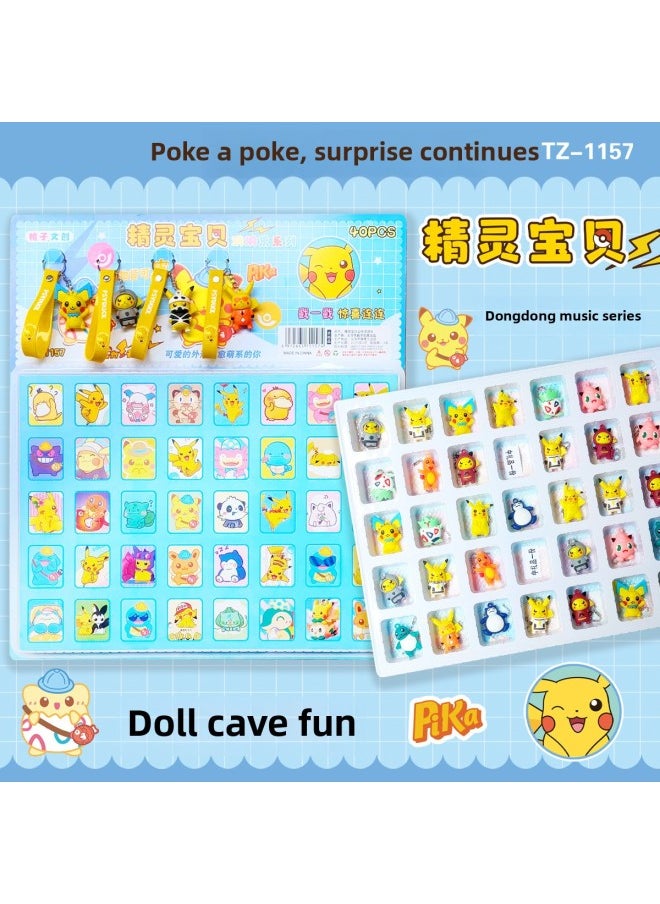 ماركة غير محددة 40 In Altman Hero Doll Cave Le Cartoon Keychain Boy School Bag شنقا الحلي هدية لطلاب المدارس الابتدائية - اللون: 40 In The Elf Baby Pikachu Doll قلادة ثقب الموسيقى - مع 4 المعلقات  - Image 1