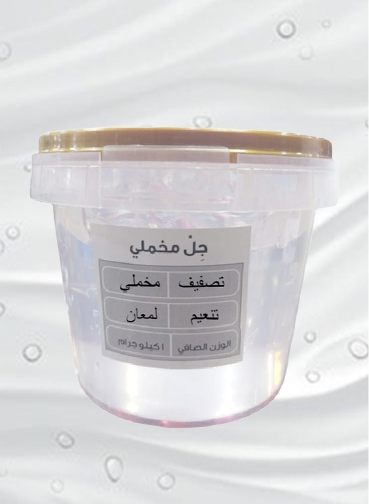 11 Pieces Moisturizing velvety gel with smoothness high absorption fast absorption high softening natural ingredients for the skin a digital multivitamin group 1000 grams. - Image 2