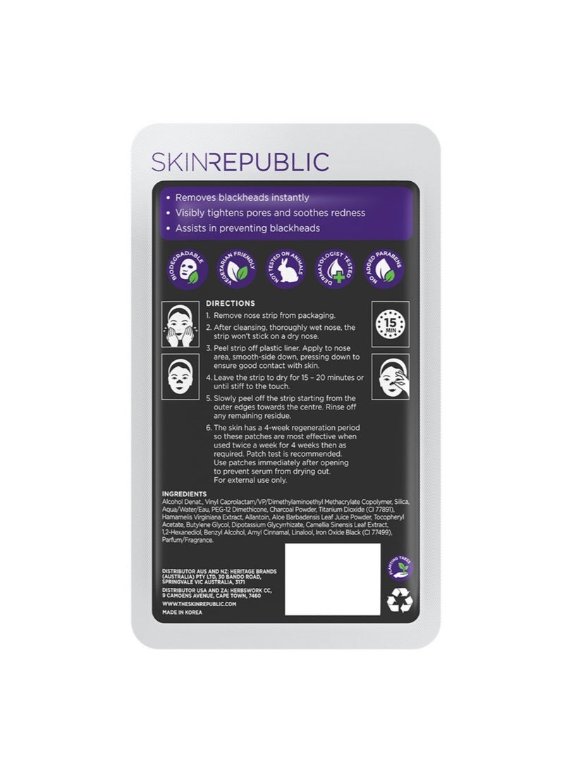 SKIN REPUBLIC شرائط الأنف + تنظيف عميق بالفحم (6 أزواج) - Image 2