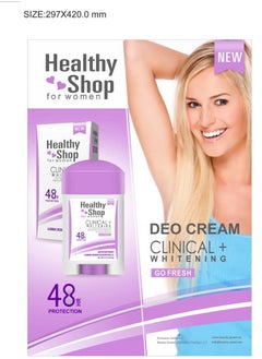 Healthy shop Antiperspirant Deodorant to eliminate odors and whiten the underarm area 75 G GO FRESH  - Image 1