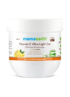 MAMAEARTH Ultra Light Gel Oil-Free Moisturizer For Face with Vitamin C & Aloe Vera Water for Glowing Hydration - 200 ml