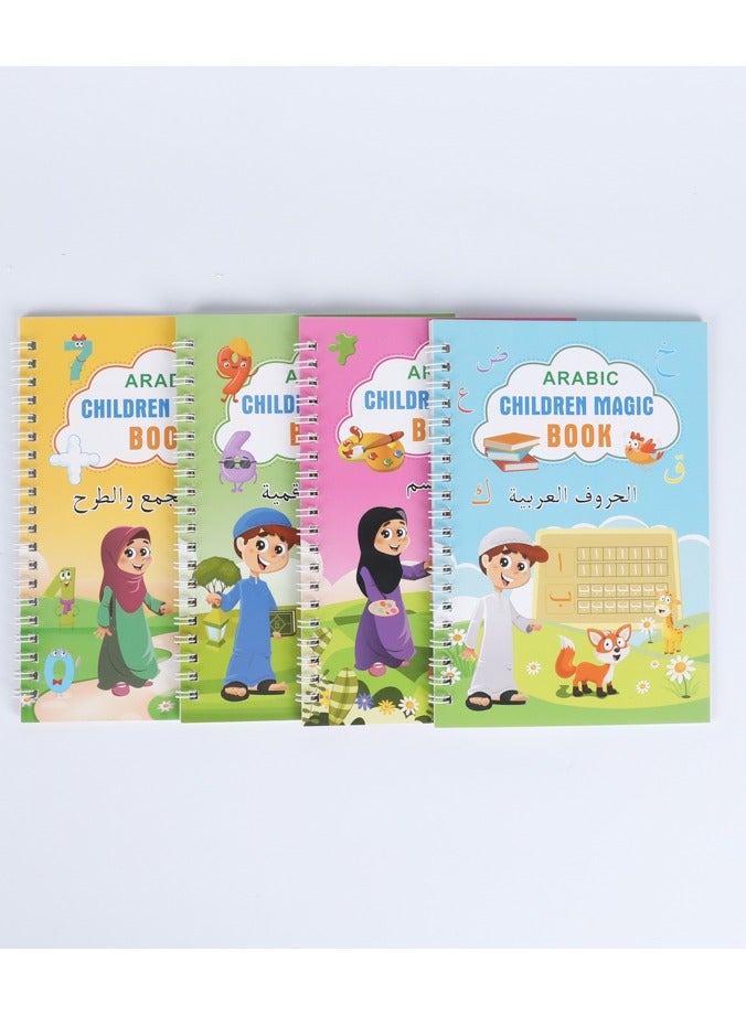 ارواق 4 قطع من كتاب الخط العربي للأطفال والطلاب كتاب الخط السحري Sank Magic Copybook - Image 3