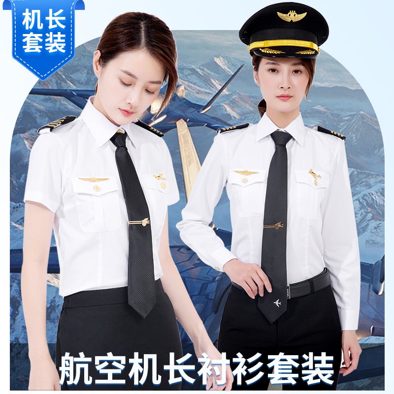 Aviation uniform suit women's professional skirt suit summer shirt short sleeve two-piece captain clothes stewardess overalls - Image 2