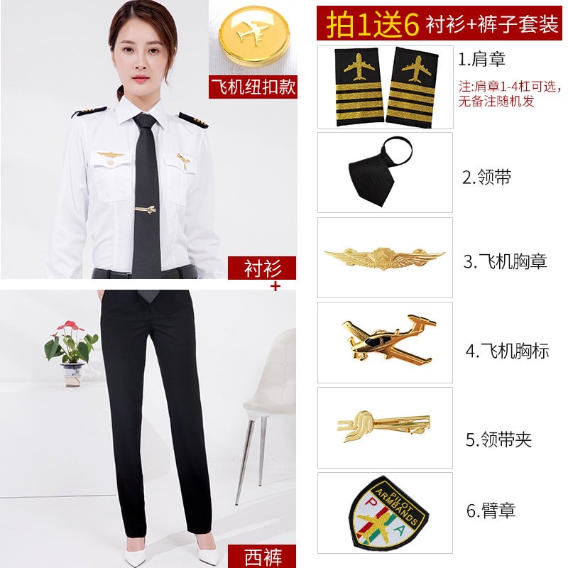 Aviation uniform suit women's professional skirt suit summer shirt short sleeve two-piece captain clothes stewardess overalls - Image 1