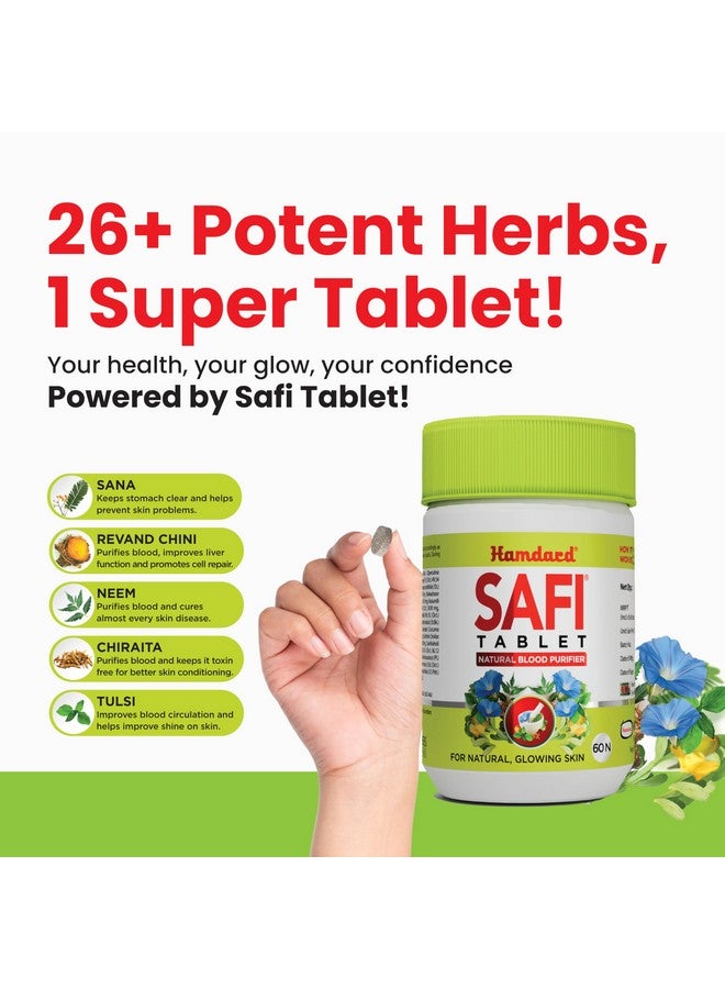 Hamdard أقراص حمدارد سافي لبشرة صحية ومتألقة | عبوة من 2 | منقي دم طبيعي | مضاد للبكتيريا ومزيل للسموم - 60 قرص لكل منها - Image 5