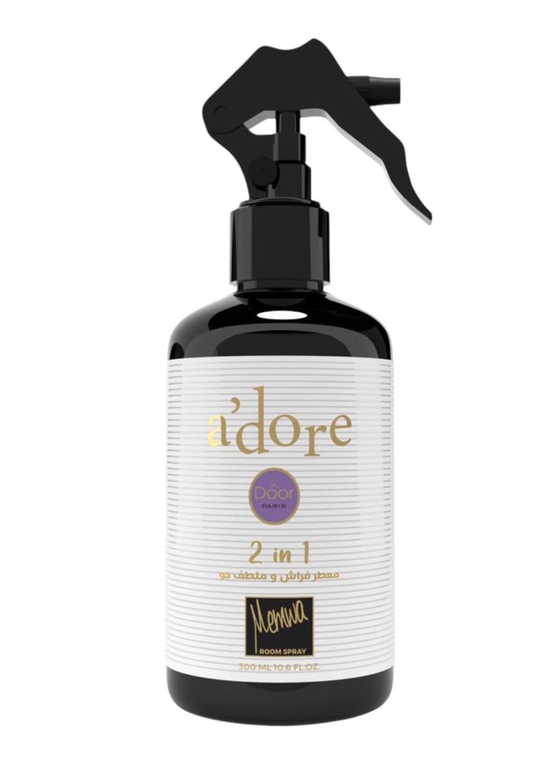 ميموا معطر جو وفراش وملطف جو 2في1 برائحة جادور 300مل - Image 2