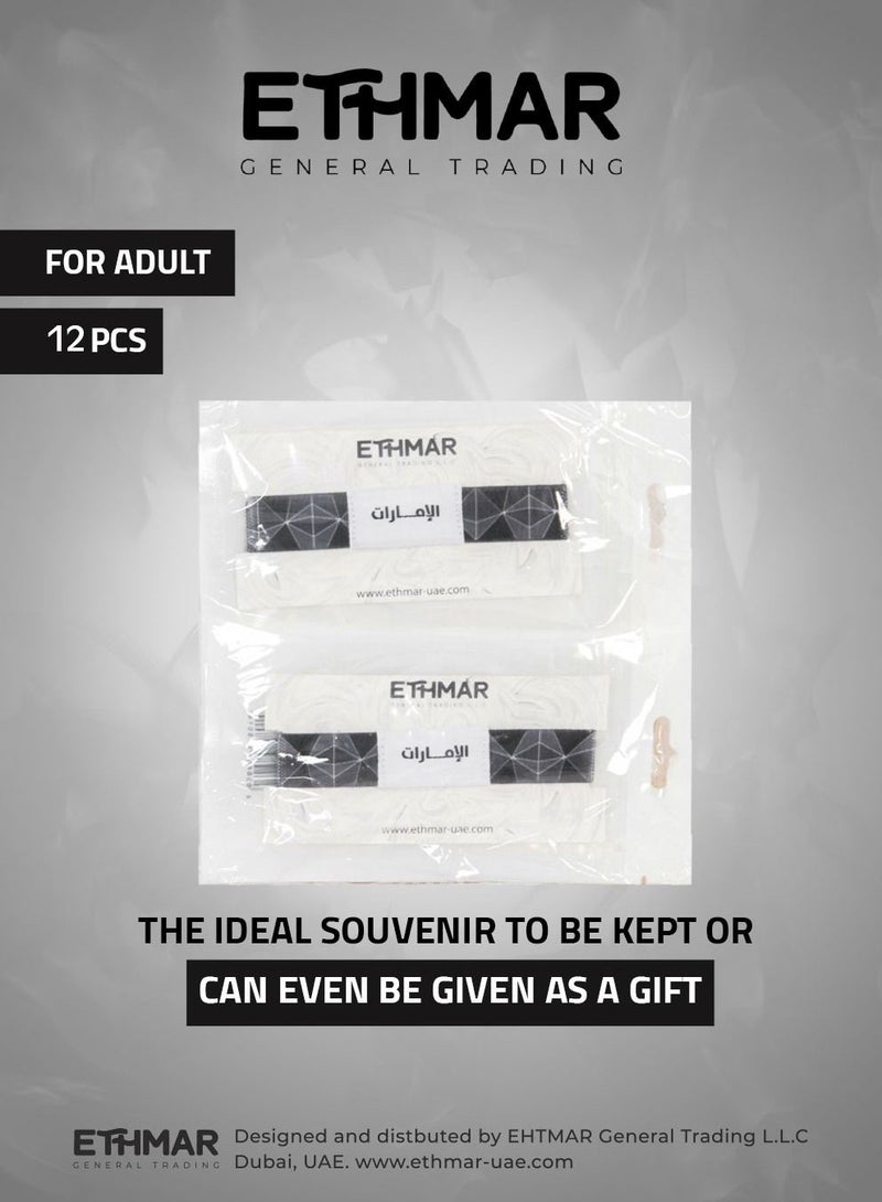 Bracelets Ethmar Bracelets 12 high-quality elastic band bracelets, Black Color Design for Adult, Embroidered in the middle on both sides with “UAE” in Arabic and English - Image 3