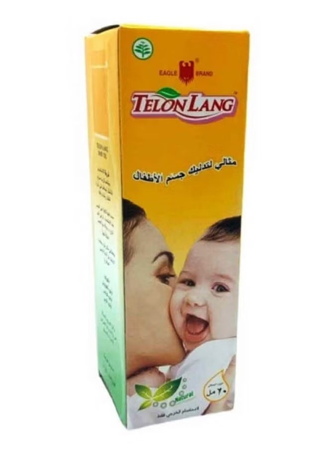 إيجل - زيت تيلون لانج لتدليك الأطفال 60مل - Image 1
