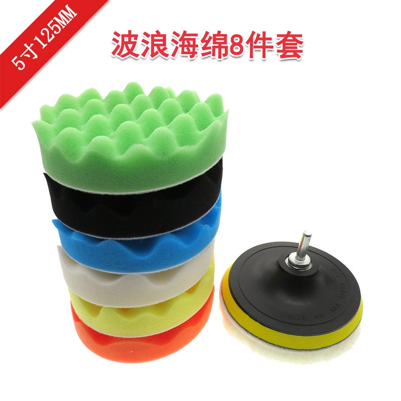 Generic Foreign trade supply 5 inch 8 piece wave car polishing sponge car cleaning waxing polishing car washing sponge Color
