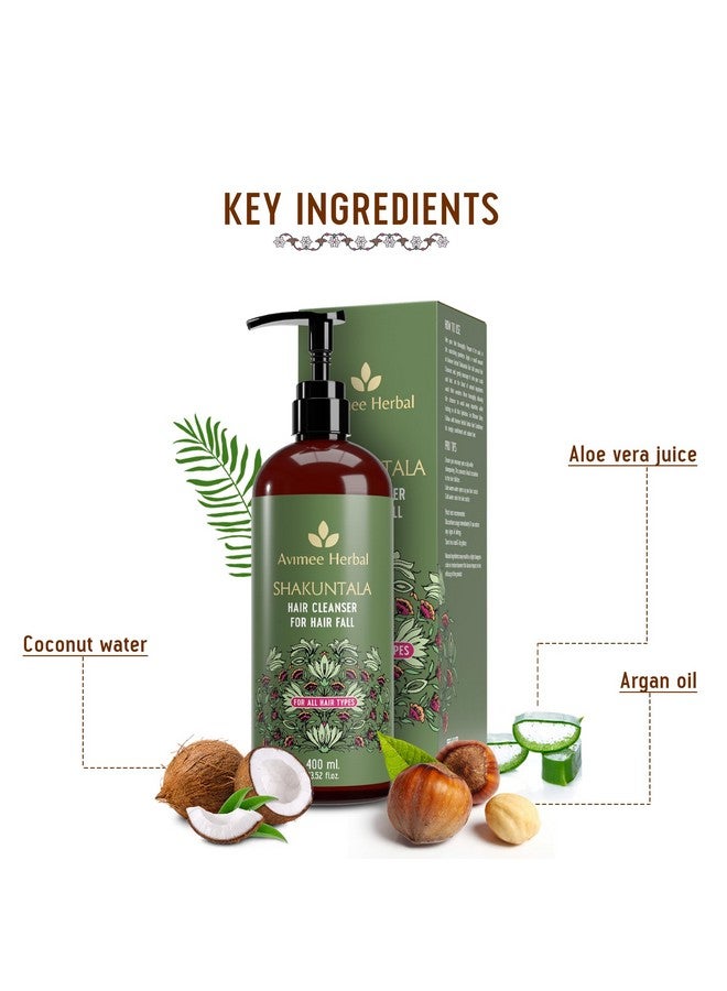 AVIMEE HERBAL منظف شعر أفيمي هيربال شاكوانتالا للتحكم في تساقط الشعر | مع بروتين الكيراتين ونانسيل | لشعر قوي ولامع | خالي من الكبريتات والبارابين للرجال والنساء | 400 مل - Image 4