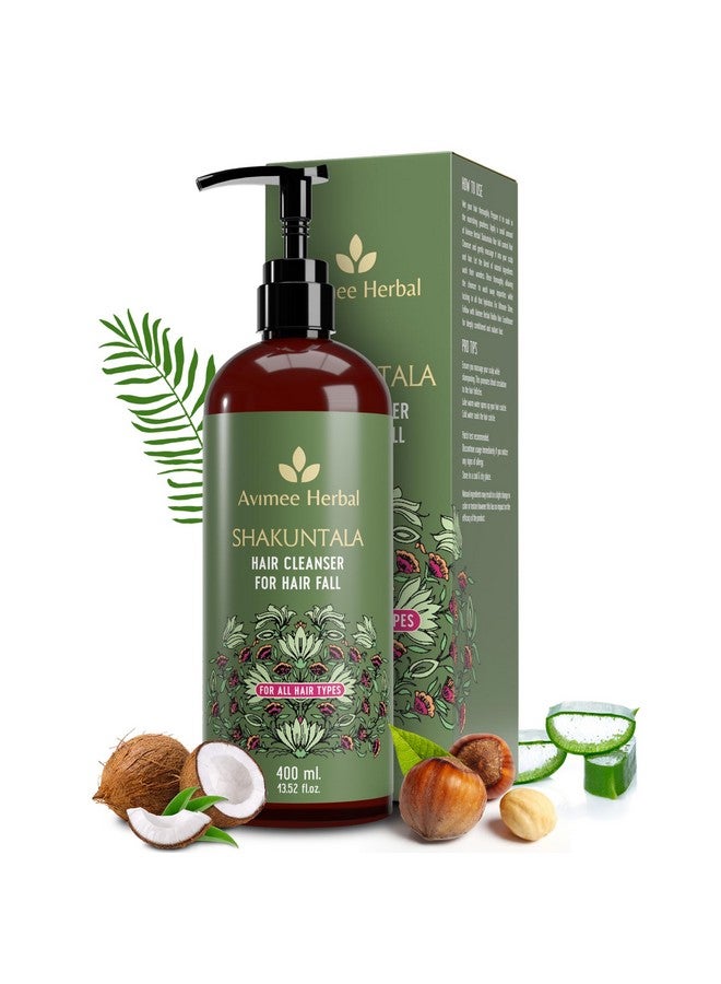 AVIMEE HERBAL منظف شعر أفيمي هيربال شاكوانتالا للتحكم في تساقط الشعر | مع بروتين الكيراتين ونانسيل | لشعر قوي ولامع | خالي من الكبريتات والبارابين للرجال والنساء | 400 مل - Image 1