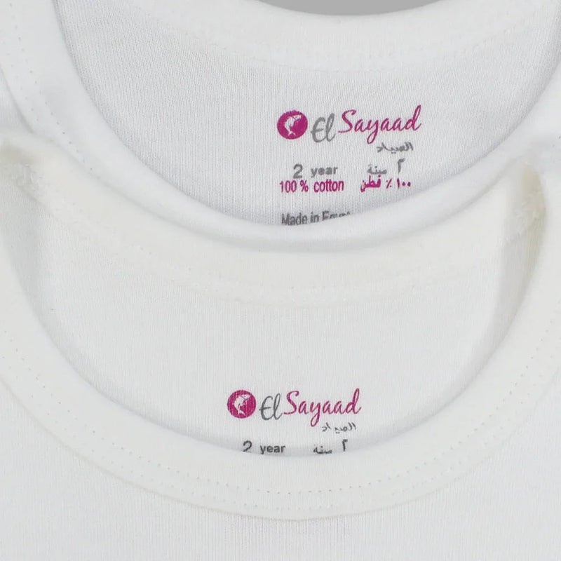 الصياد علبة من 2 - قميص داخلي عادي أبيض بأكمام قصيرة للاطفال - Image 3