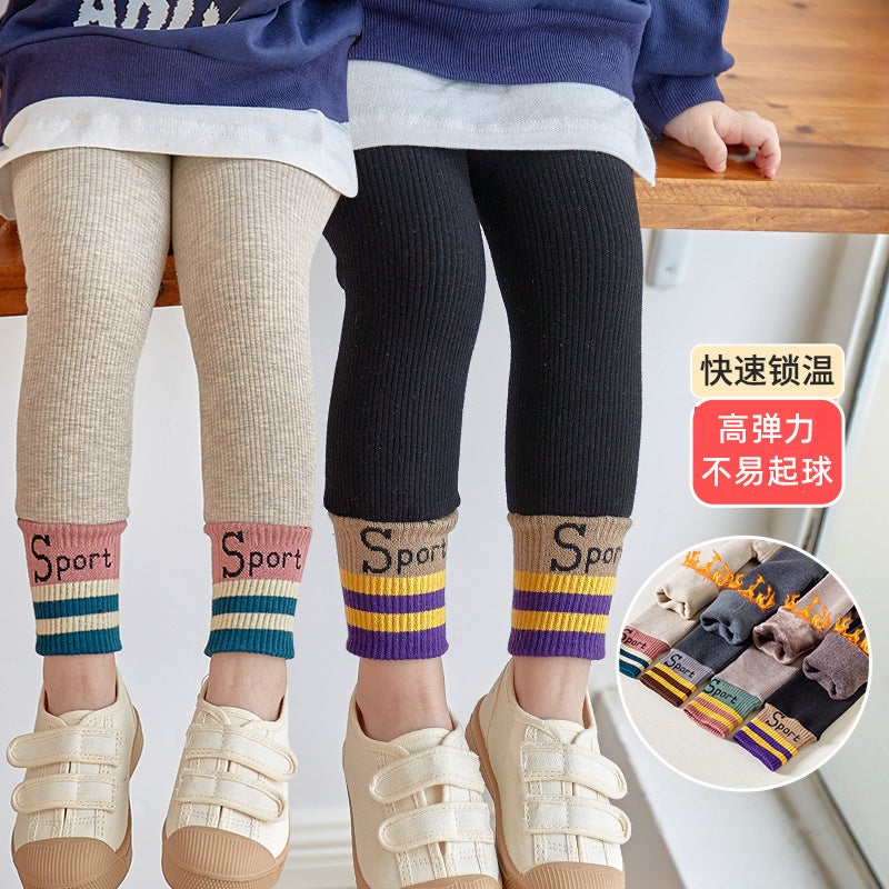 Children'S Small And Medium-Sized Baby'S Open Crotch Vertical Stripe Sports Edition Nine-Point Long Children'S Leggings Thickened Sport - Image 5