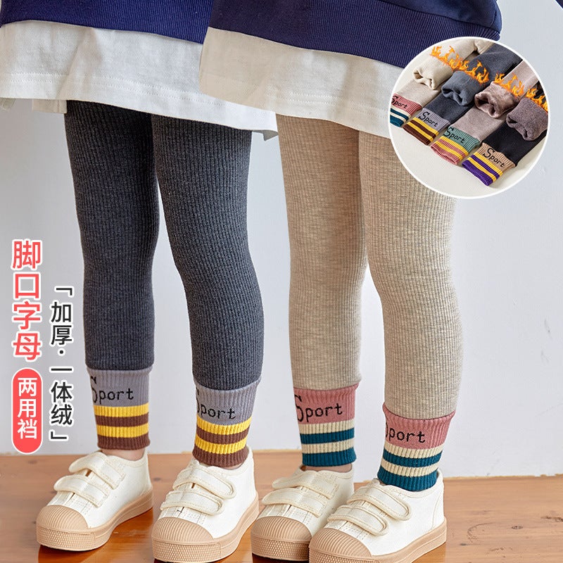 Children'S Small And Medium-Sized Baby'S Open Crotch Vertical Stripe Sports Edition Nine-Point Long Children'S Leggings Thickened Sport - Image 2