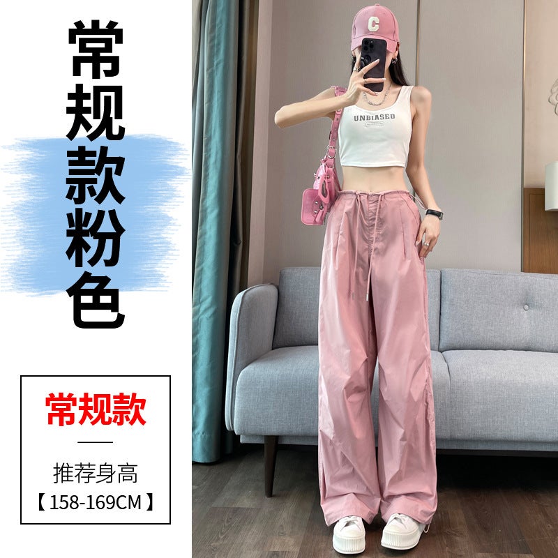 Semir Cotton Cool Quick-Dry Work Pants Women High Waist Summer 2024 Pink regular - Image 1