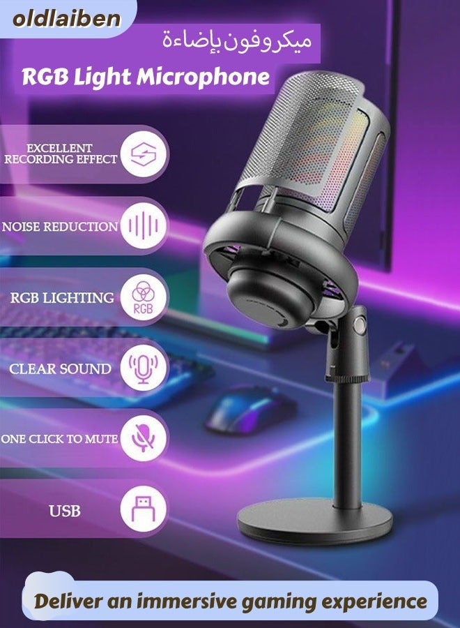 الدليبن ميكروفون ألعاب RGB، ميكروفون USB، ميكروفون محمول، ميكروفون مزود بفلتر مضاد للتشويش لأجهزة الكمبيوتر/بلاي ستيشن 5، ميكروفون مكثف مزود بفلتر مضاد للتشويش مع تحكم في مستوى الصوت وخاصية كتم الصوت السريع، ميكروفون بودكاست للبث المباشر على تويتش/ديسكورد/يوتيوب (أسود ME6) - Image 1