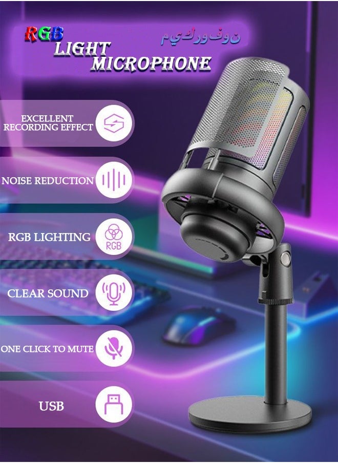 Generic RGB Gaming Microphone for PC/PS5 with Volume Controlling Pop Filter Condensor Mic with Quick Mute Podcast Microphone for Streaming Twitch/Discord/YouTube  - Image 1