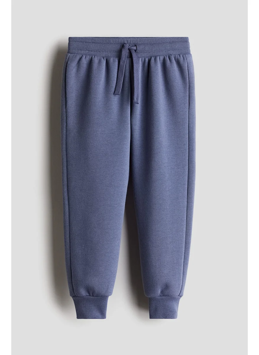 H&M Joggers