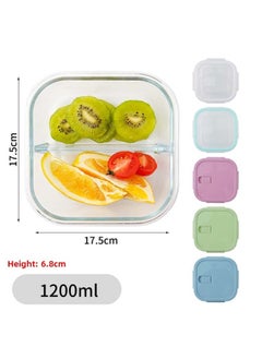 Glass Lunch Box Bento Box Fresh-keeping Bowl Sealed Box Lunch Box Fresh-keeping Box Can Enter Microwave Glass Bowl Fruit Box-Specifications:Extra Large Two-partition 1200ml-Color:Transparent White