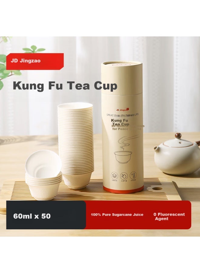 JD.com Jd Jingzao Disposable Kung Fu Tea Cup Biodegradable Sugarcane Bbq Camping Thickened Durable Water Cup 60Ml [50 Pieces] - Image 1