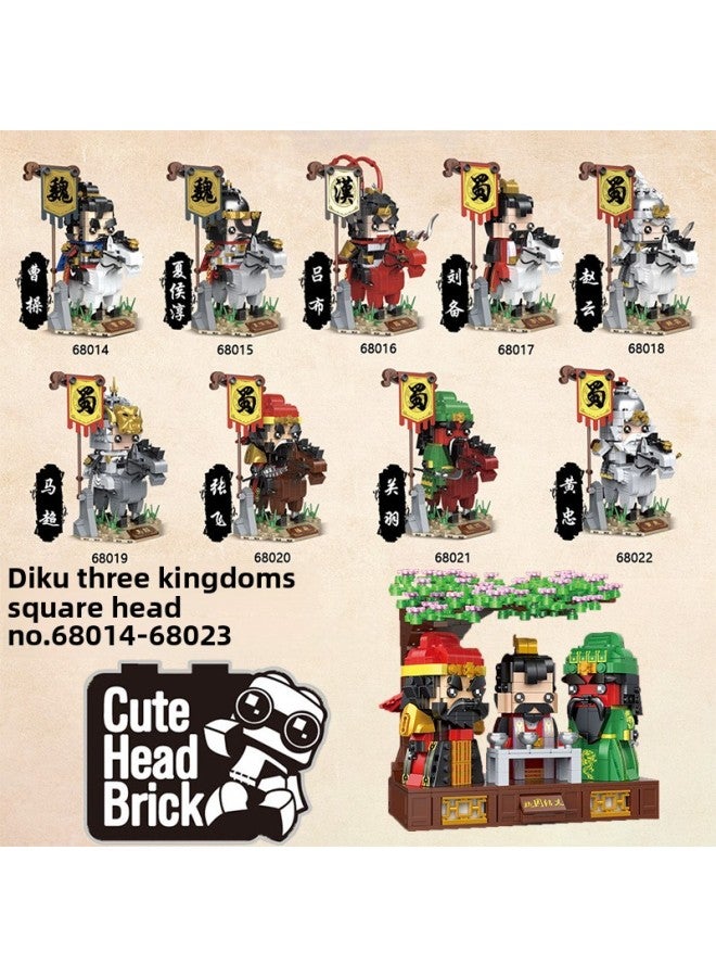 Compatible With Lego Three Kingdoms Guan Yu Zhao Yun Series Diku National Chao Square Head Boy Hand-made Characters War Horse Plug-in Toys-Color:Xiahou Chun White Hoof Black 68015-Specification:25x20x8cm  - Image 2