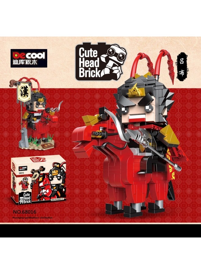 Compatible With Lego Three Kingdoms Guan Yu Zhao Yun Series Diku National Chao Square Head Boy Hand-made Characters War Horse Plug-in Toys-Color:Xiahou Chun White Hoof Black 68015-Specification:25x20x8cm  - Image 5