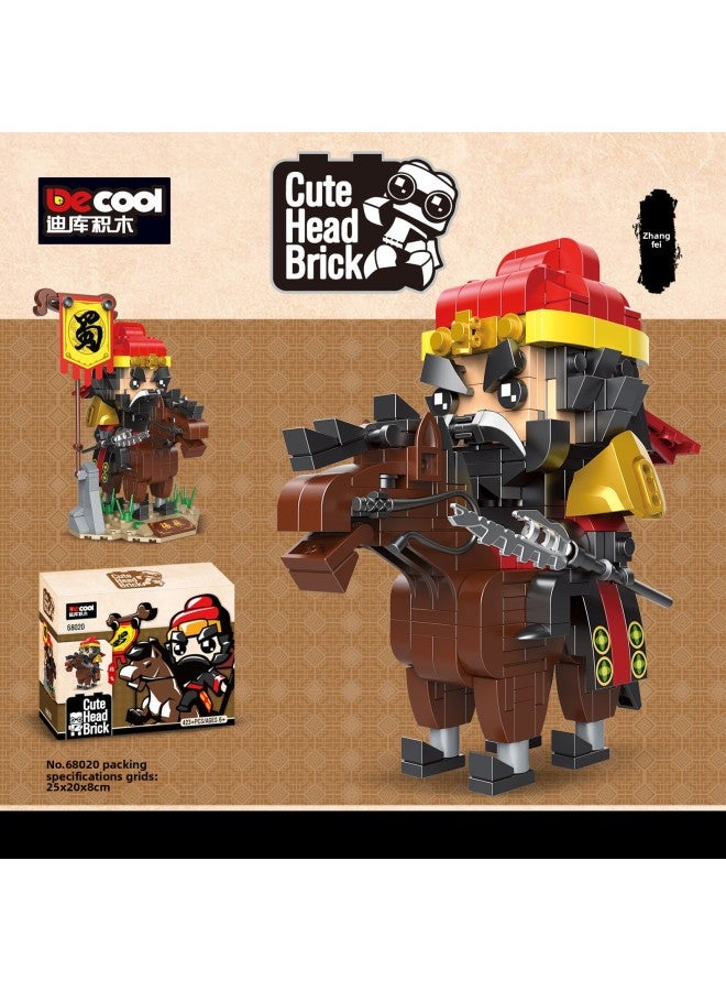 Compatible With Lego Three Kingdoms Guan Yu Zhao Yun Series Diku National Chao Square Head Boy Hand-made Characters War Horse Plug-in Toys-Color:Xiahou Chun White Hoof Black 68015-Specification:25x20x8cm  - Image 4