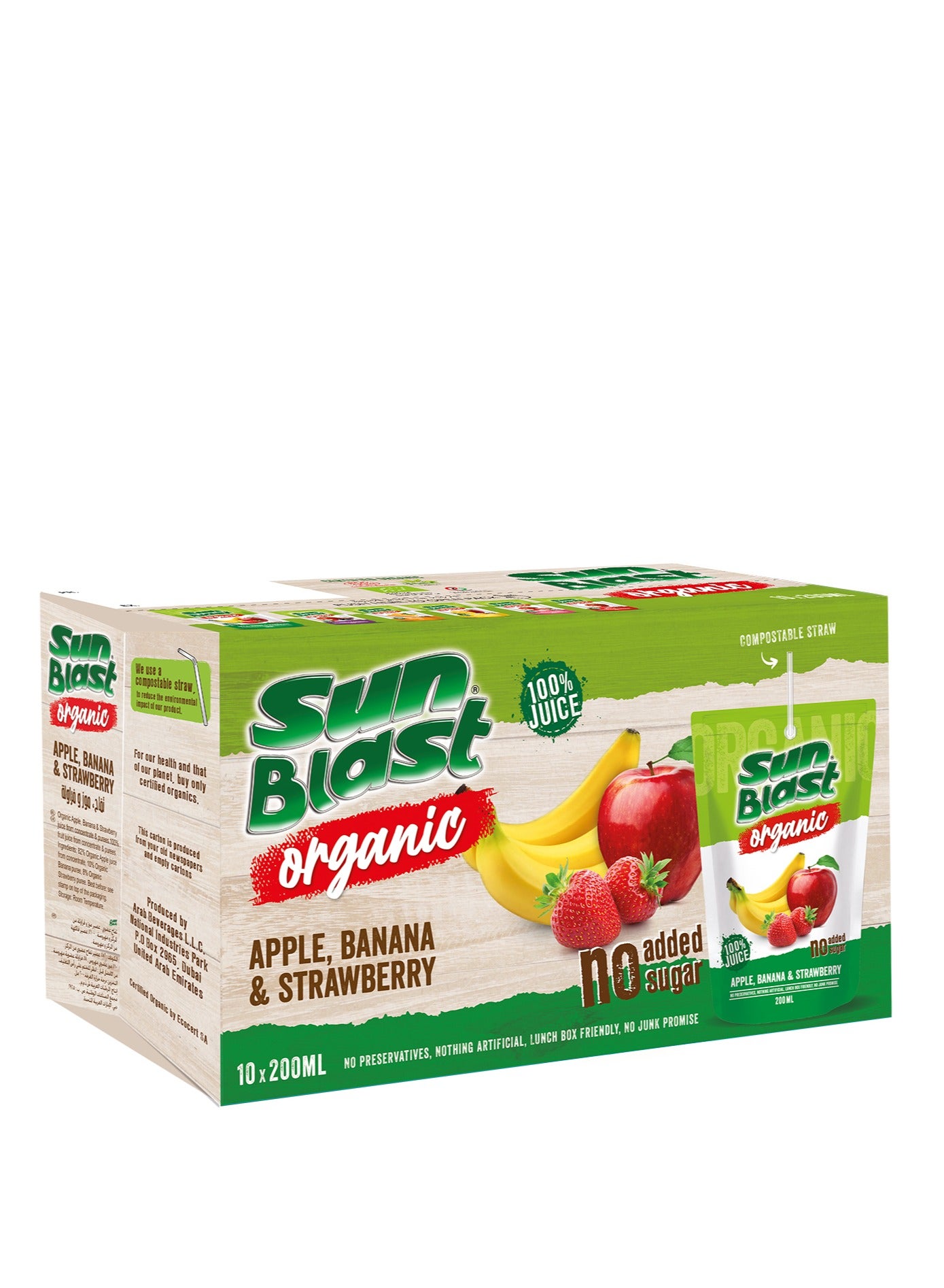 Sun Blast Organic Apple Banana and Strawberry Juice