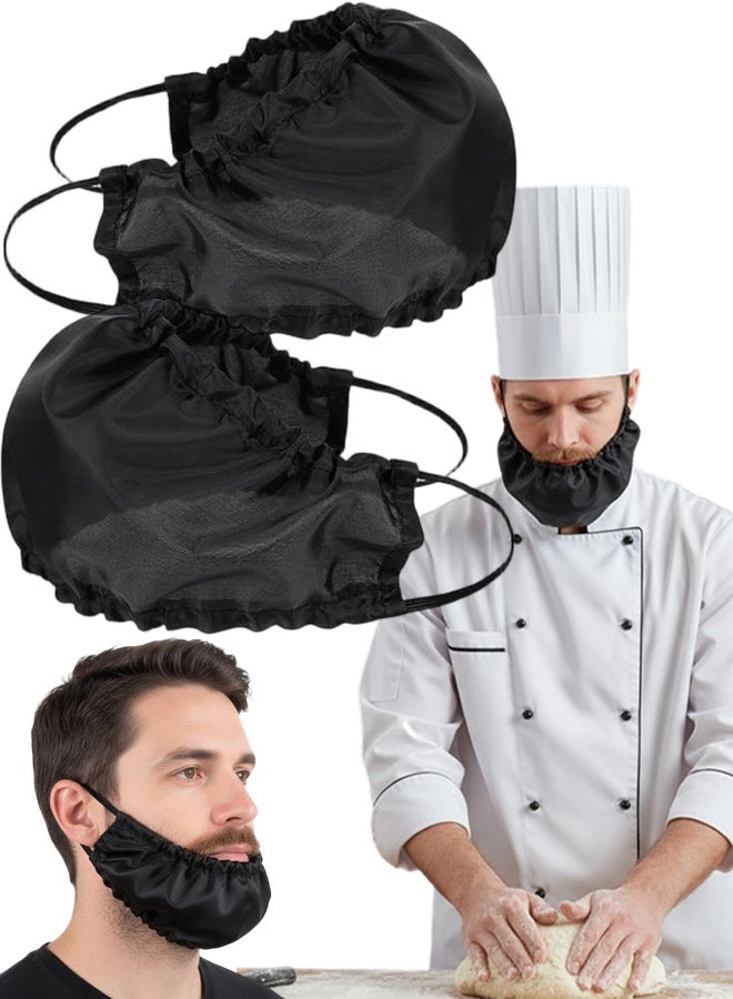 2 Pack Men Satin Beard Bandana, Soft Comfortable Beard Bib Guard Cap, Black - Image 1