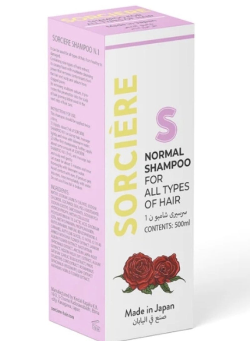 Sorciere Sorcerer NORMAL SHAMPOO FOR ALL TYPES OF HAIR 500 ML