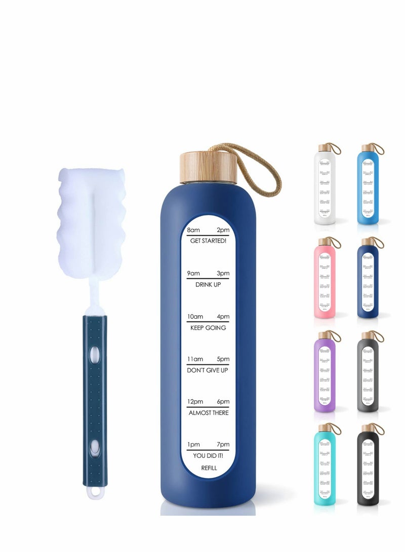 SYOSI 32 Oz Borosilicate Glass Water Bottle with Time Marker Reminder Quotes Leak Proof Reusable BPA Free Motivational Silicone Sleeve and Bamboo Lid - Image 1