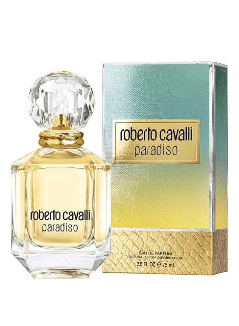 روبرتو كافالي عطر بردايس للنساء EDP 75مل
