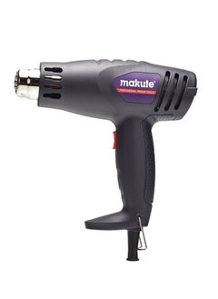 Makute HEAT GUN HG003 - Reliable 1600W Heat Gun for Professional and DIY Projects - pzsku/ZBA3F44511D9856EF9612Z/45/_/1698239768/cd6db452-7771-4a05-9b83-a1e1f16689c1