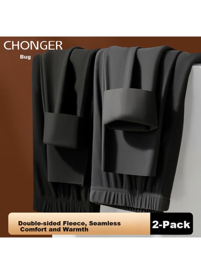Insects Chonger Men's Seamless Thermal Long Johns Double-sided Fleece Lined Winter Thin Cotton Base Layer Pants - Image 1