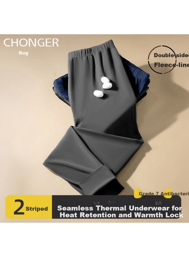Insects Chonger Men's Seamless Thermal Long Johns Double-sided Fleece Lined Winter Thin Cotton Base Layer Pants - Image 3