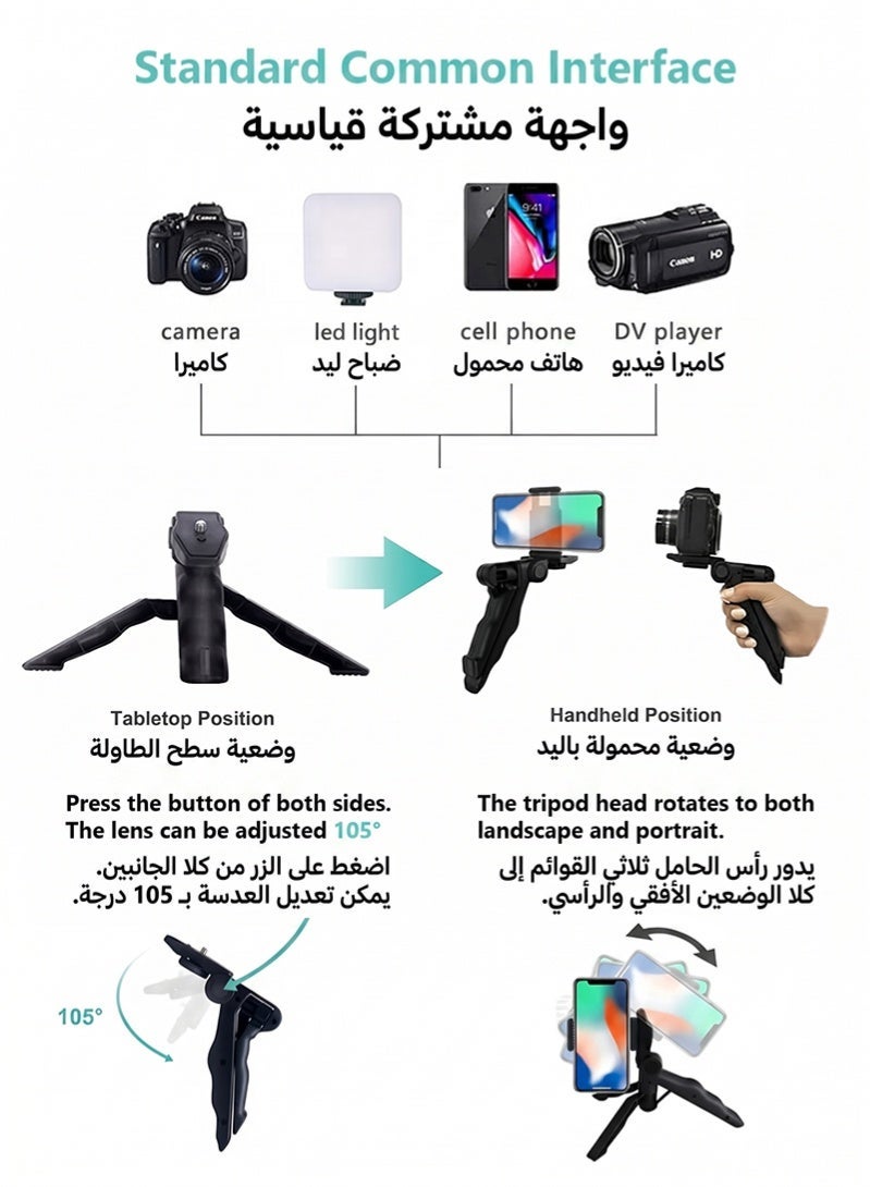 طقم الفلوغ 8 في 1 لهواتف iPhone وAndroid مع حامل ثلاثي القوائم، أضواء LED، ميكروفون، مشبك هاتف، مثبت يدوي، طقم صنع الفيديو للمؤتمرات المرئية، TikTok، YouTube، صور شخصية، البث المباشر - Image 4