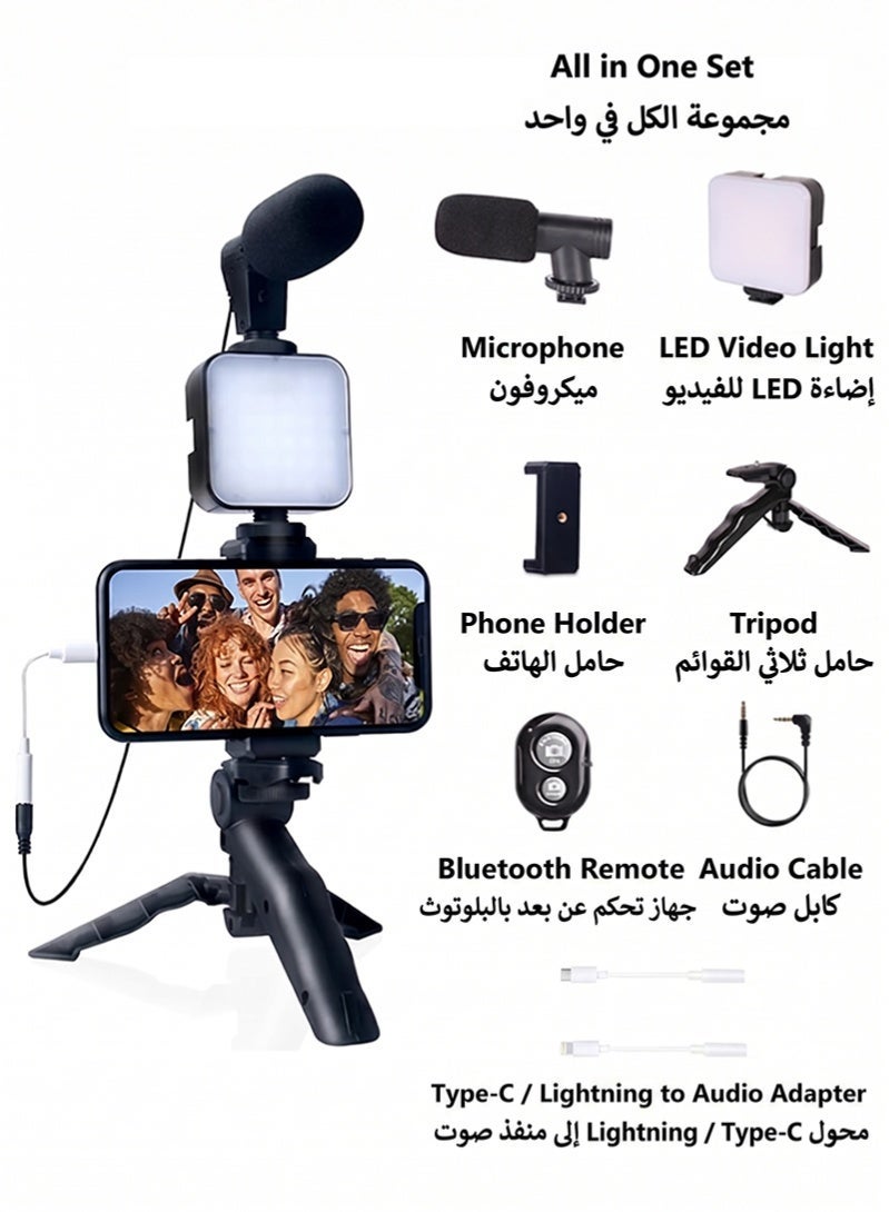 طقم الفلوغ 8 في 1 لهواتف iPhone وAndroid مع حامل ثلاثي القوائم، أضواء LED، ميكروفون، مشبك هاتف، مثبت يدوي، طقم صنع الفيديو للمؤتمرات المرئية، TikTok، YouTube، صور شخصية، البث المباشر - Image 1