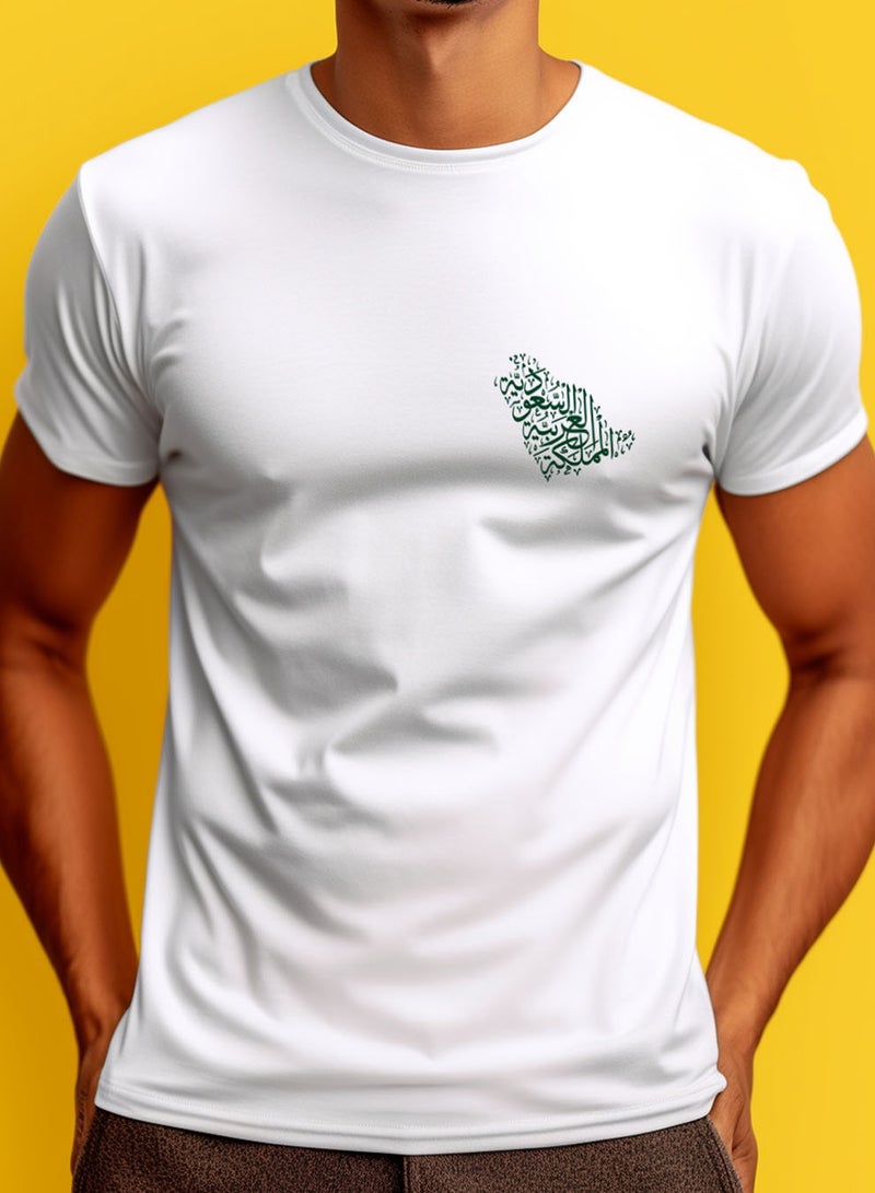 لوحة تيشيرت قطن لمناسبة اليوم الوطني السعودي أو للفخر بالانتماء للوطن في كل الأوقات للرجال والنساء - Image 2