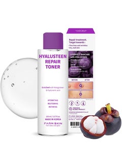 Superfood for Skin Hyalusteen Repair Toner  Facial Hydrationg TonerKorean Skincare Soothing Toner for Face 507floz 150ml