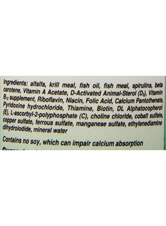 سي تشيم جوراسيديت - سرطان البحر الناسك، 60 جرام / 2.1 أونصة. - Image 3