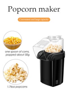 DUNISO Hot air popcorn machine,home mini popcorn machine，children's DIY electric popcorn machine, non stick inner pot, no need for oil and water, suitable for families, cafes, restaurants, and gatherings, black  - Image 2