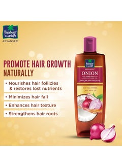 Parachute Advansed Onion Enriched Coconut Hair Oil Hair Fall Control 200ml  - Image 2