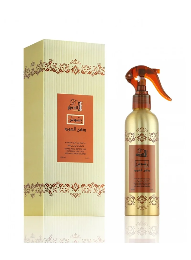 الدخيل للعود عطر رشوش دهن العود 250مل
